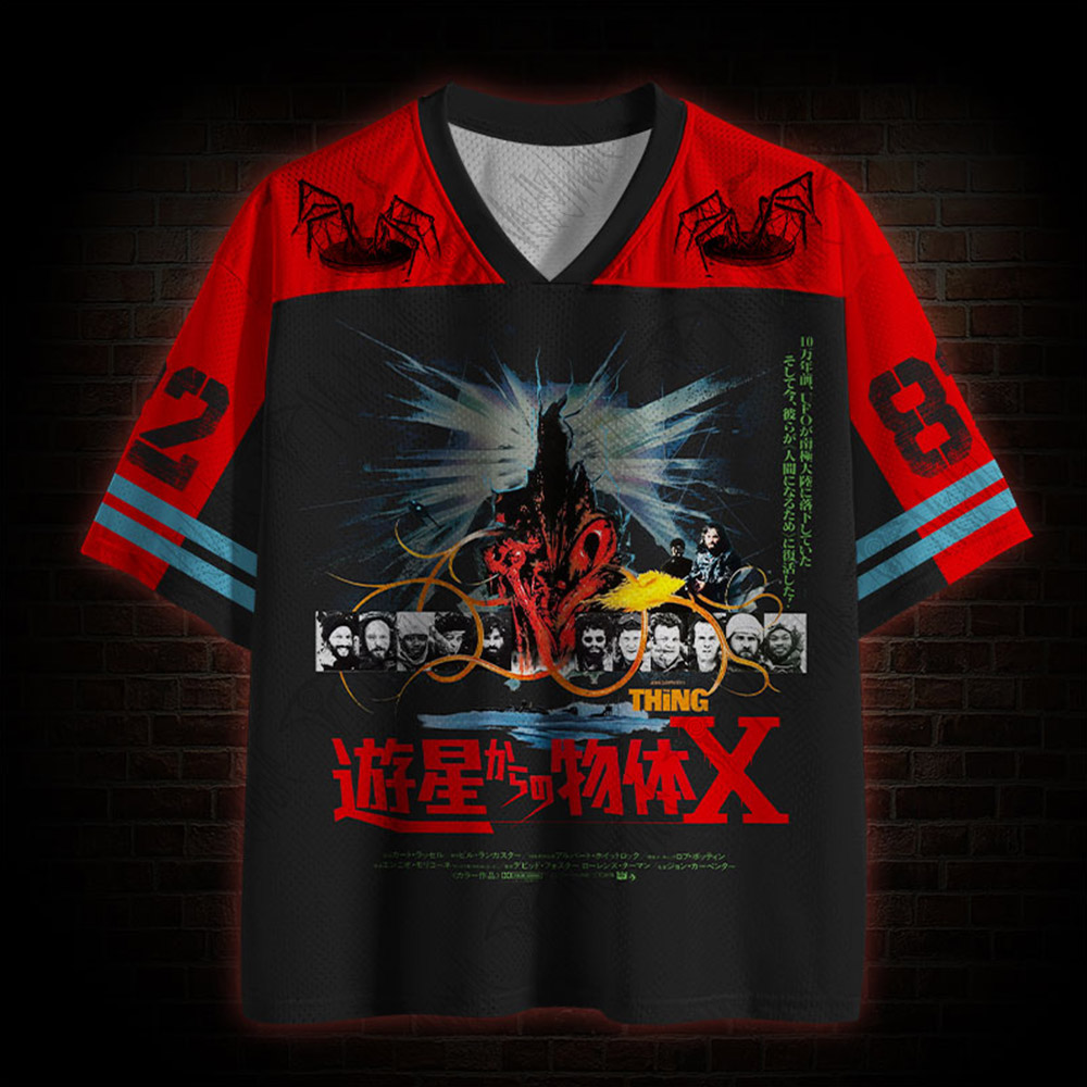 Impostor Mesh Jersey