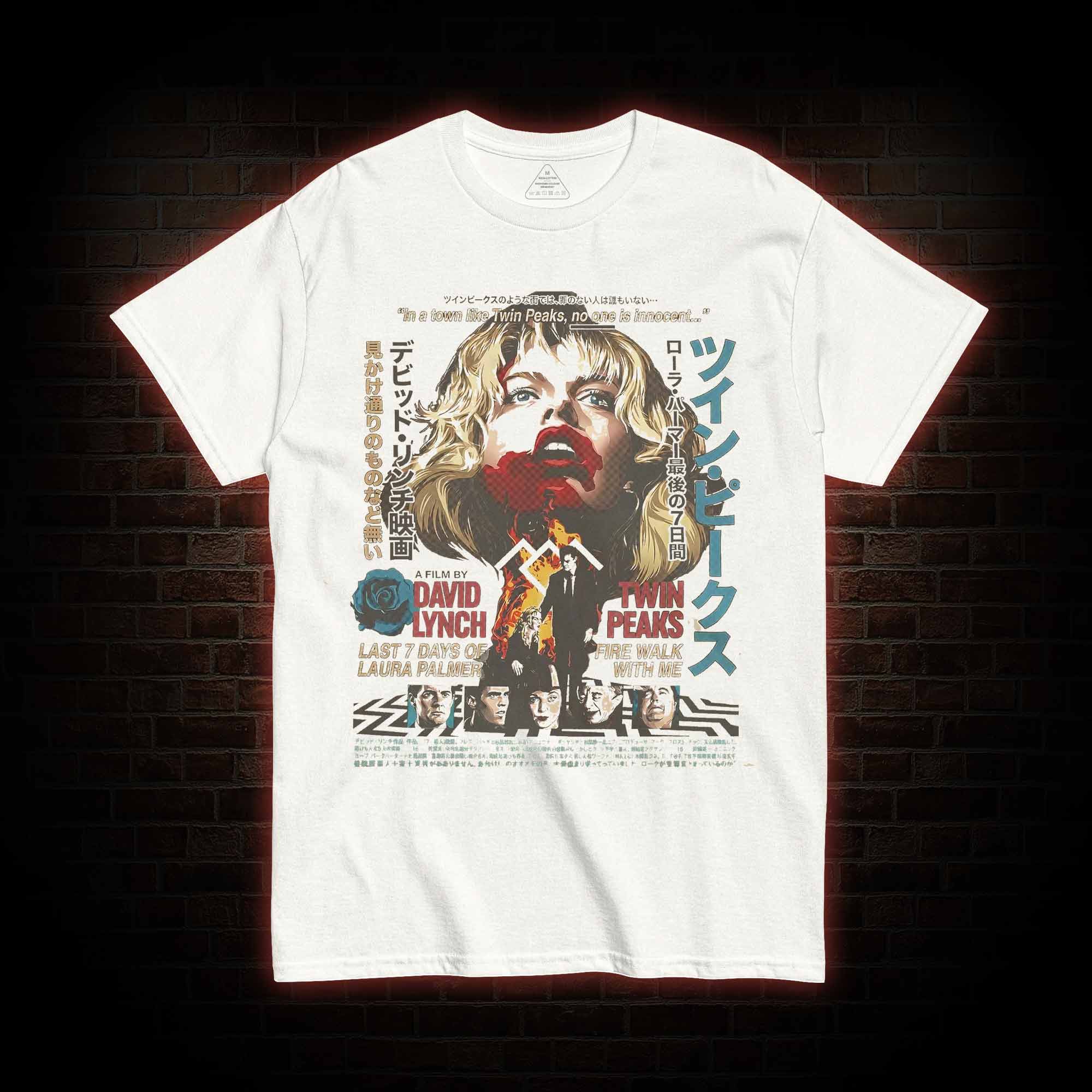 Every Day Give Yourself a Present T-shirt