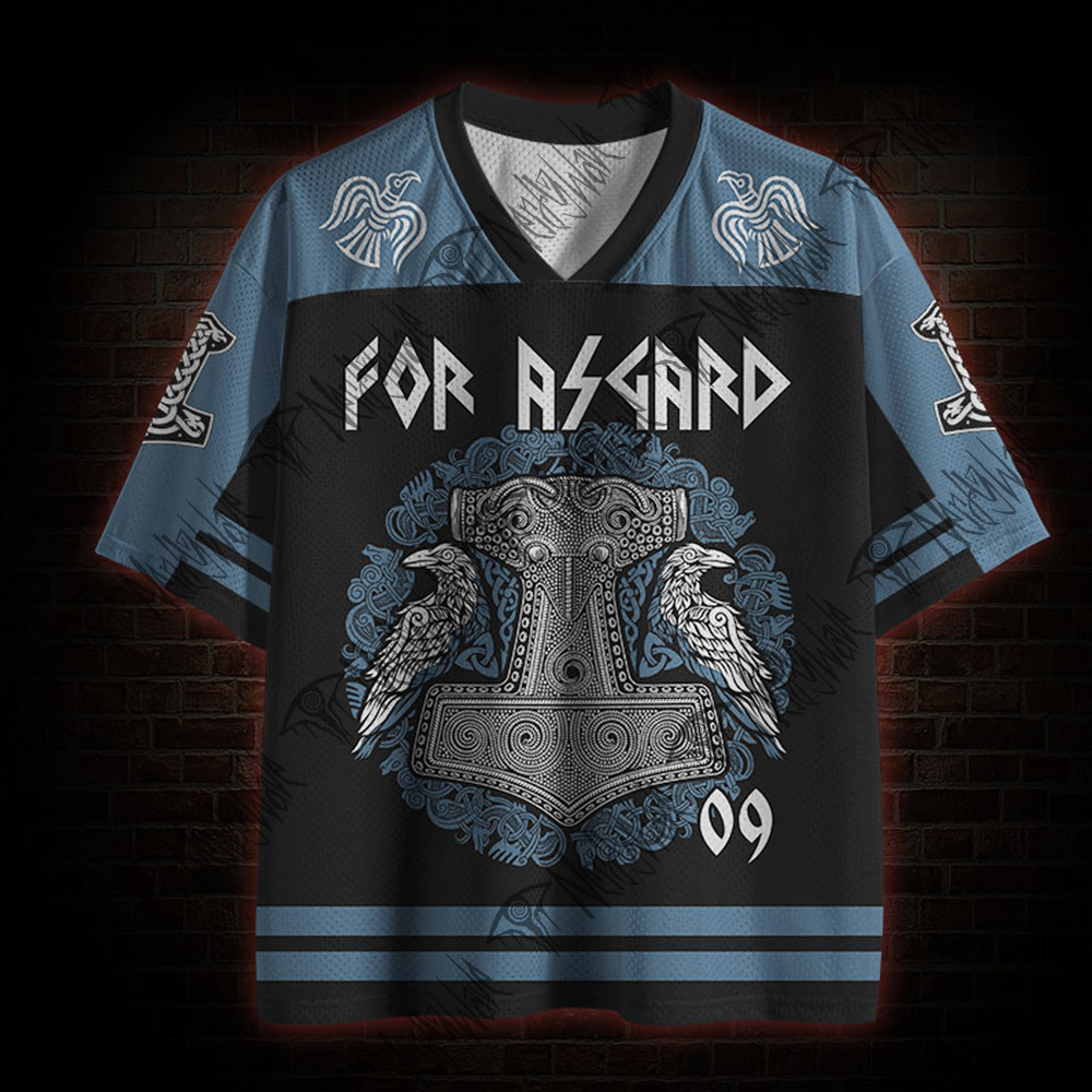 Allfather Watches Mesh Jersey