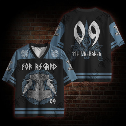 Allfather Watches Mesh Jersey