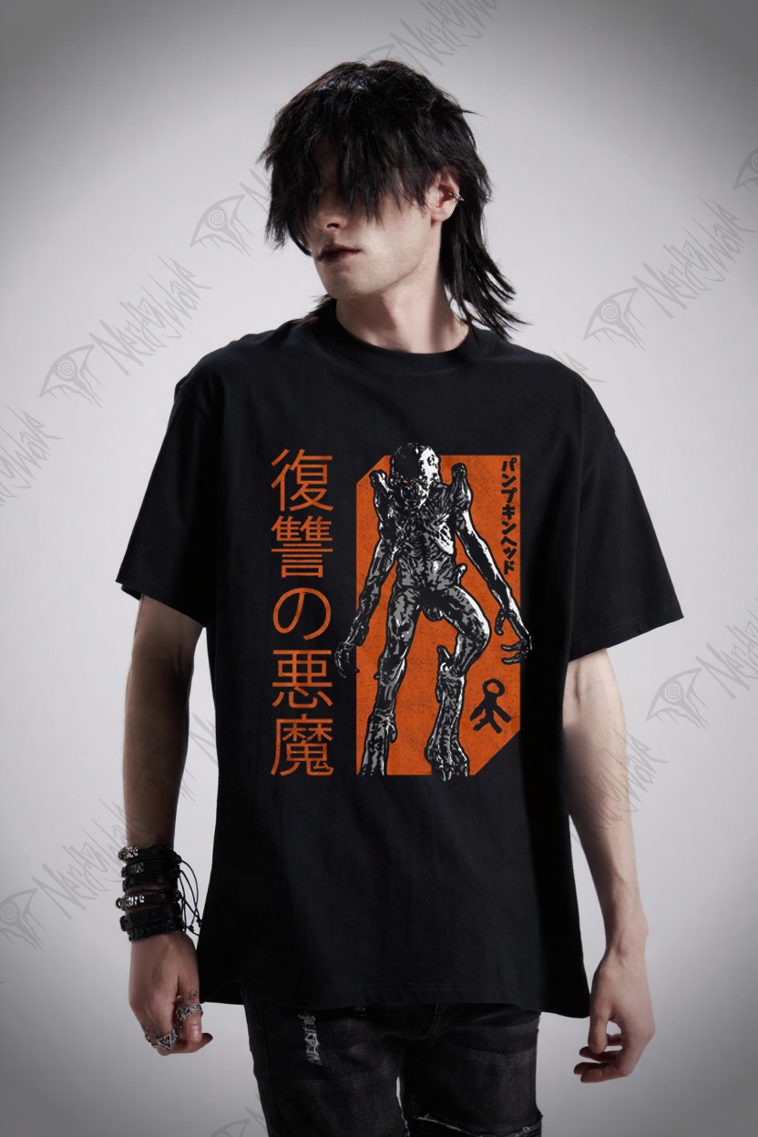 Japanese Text Pumpkinhead T-Shirt