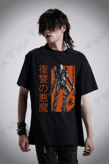 Japanese Text Pumpkinhead T-Shirt