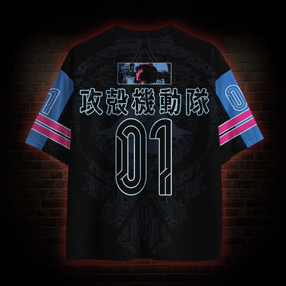 The Net is Vast and Infinite Mesh Jersey
