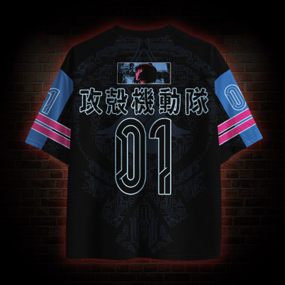 The Net is Vast and Infinite Mesh Jersey