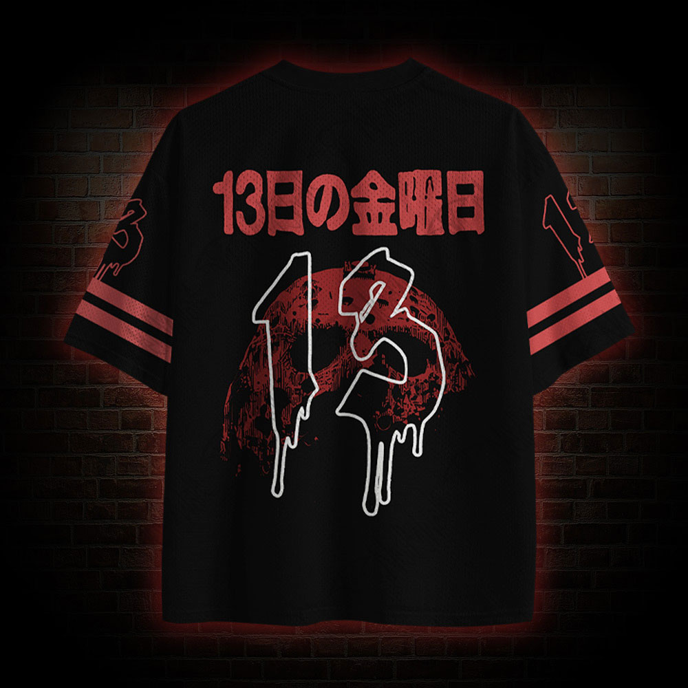 Friday Party Mesh Jersey