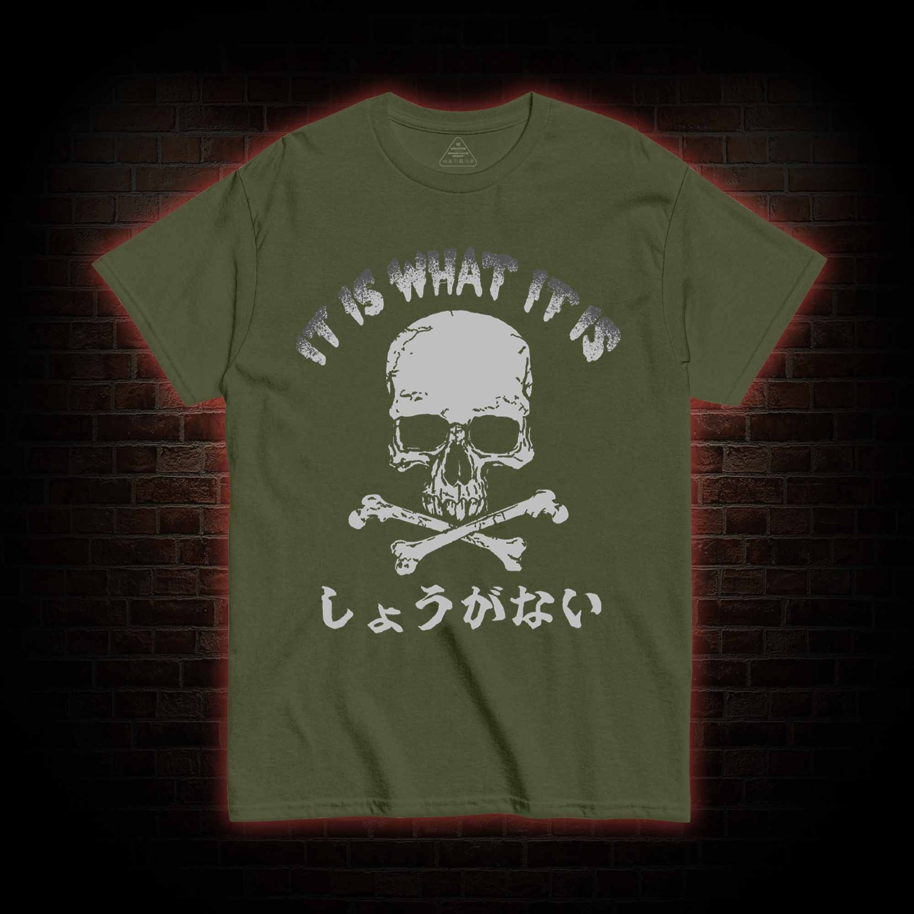 It is What it is T-shirt