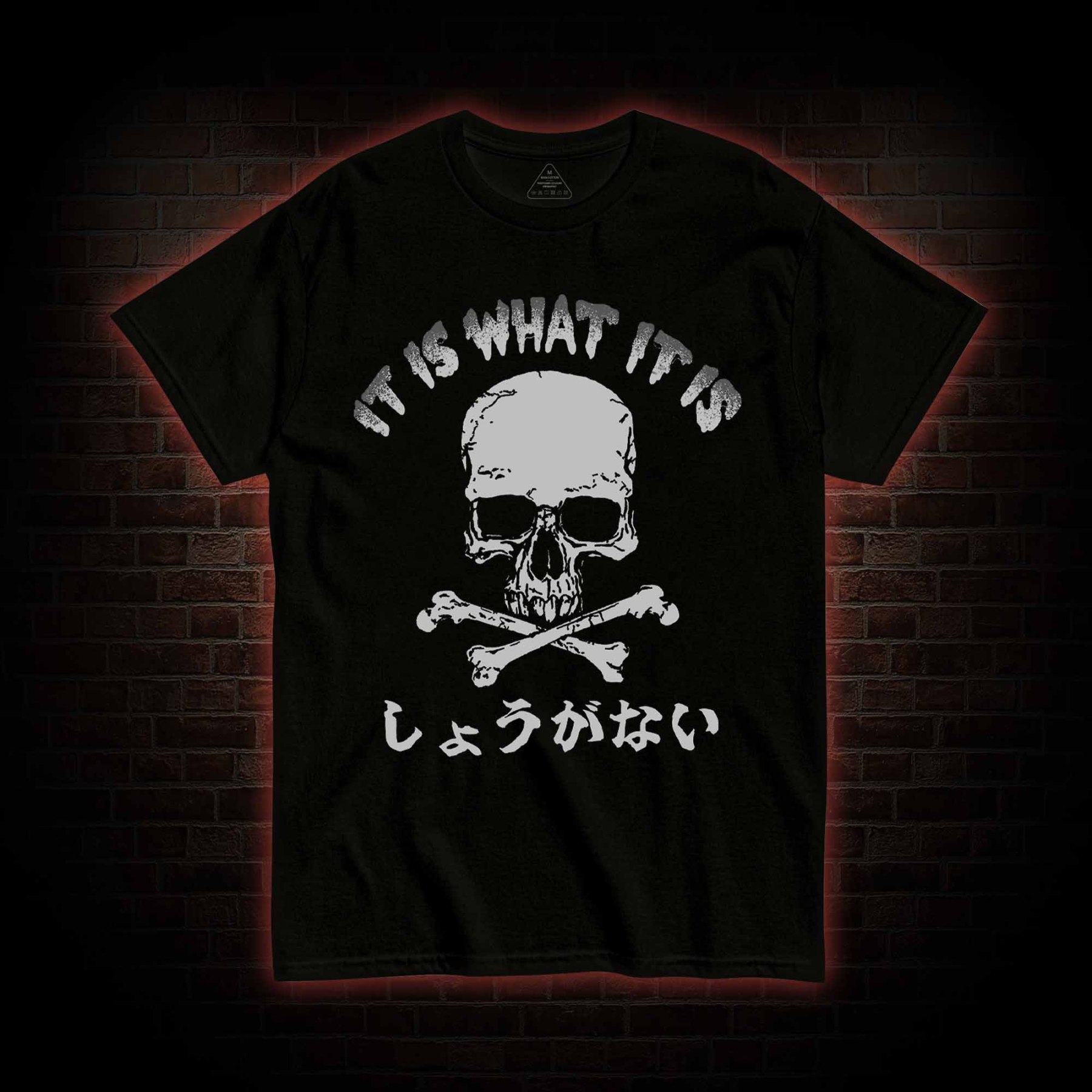 It is What it is T-shirt