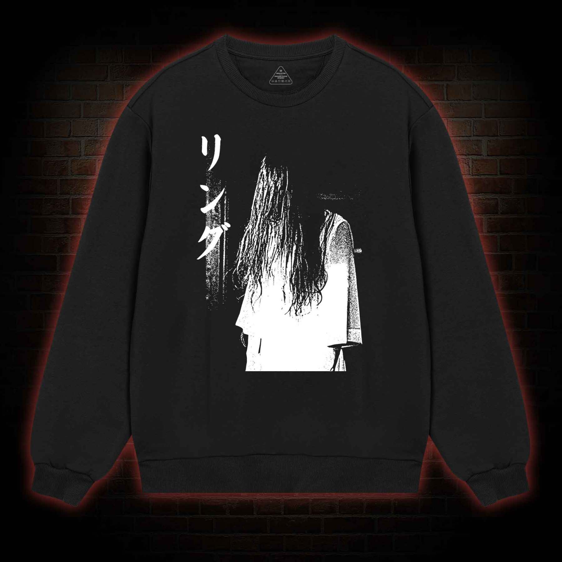 Vintage Ghost Sweatshirt