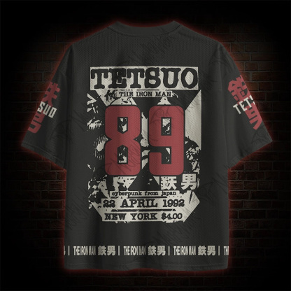 Turn This World to Rust Mesh Jersey