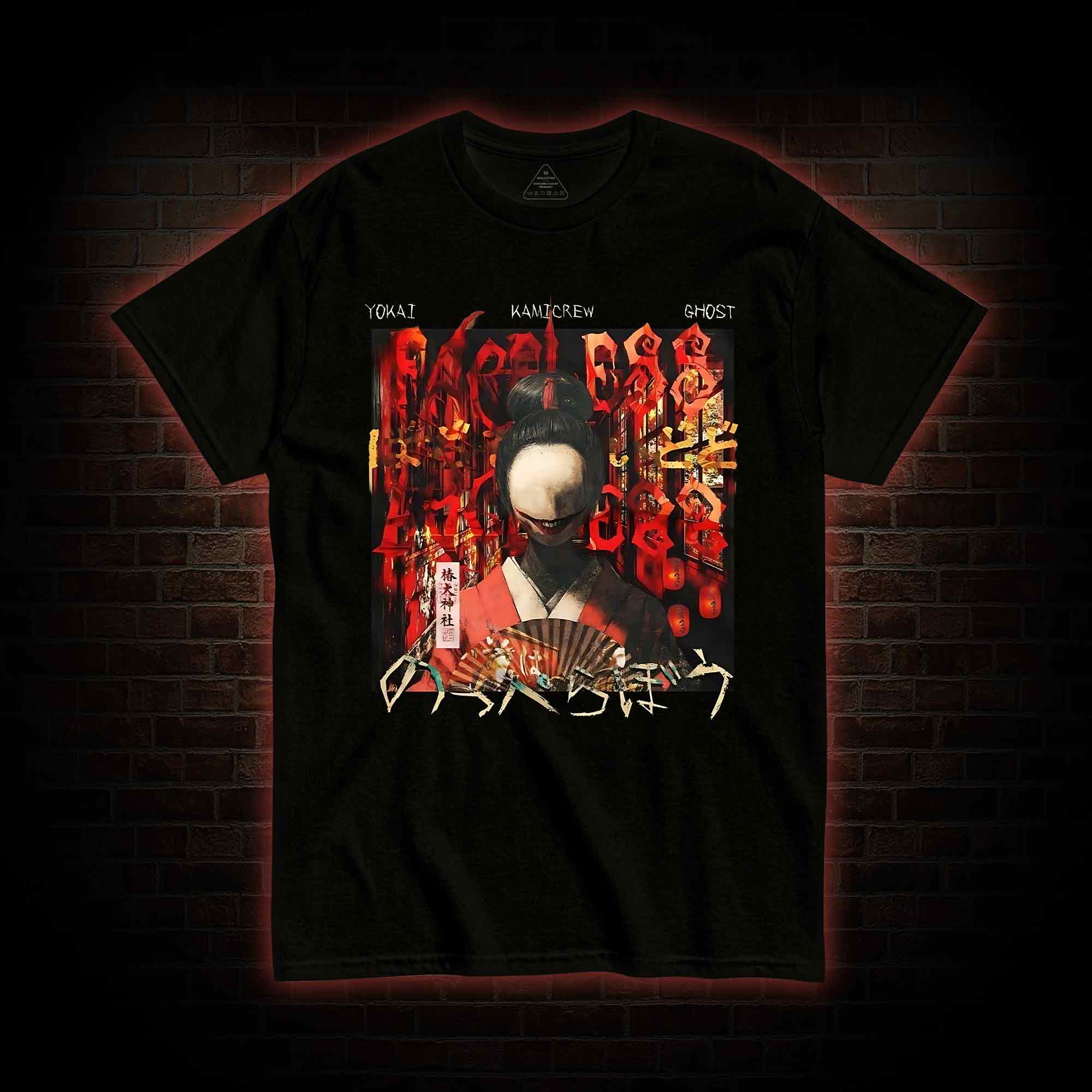 Faceless Ghost T-shirt