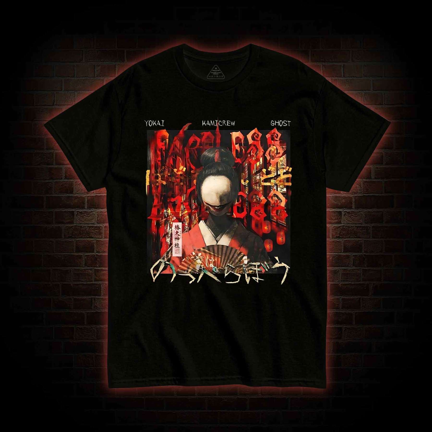 Faceless Ghost T-shirt