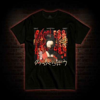 Faceless Ghost T-shirt 