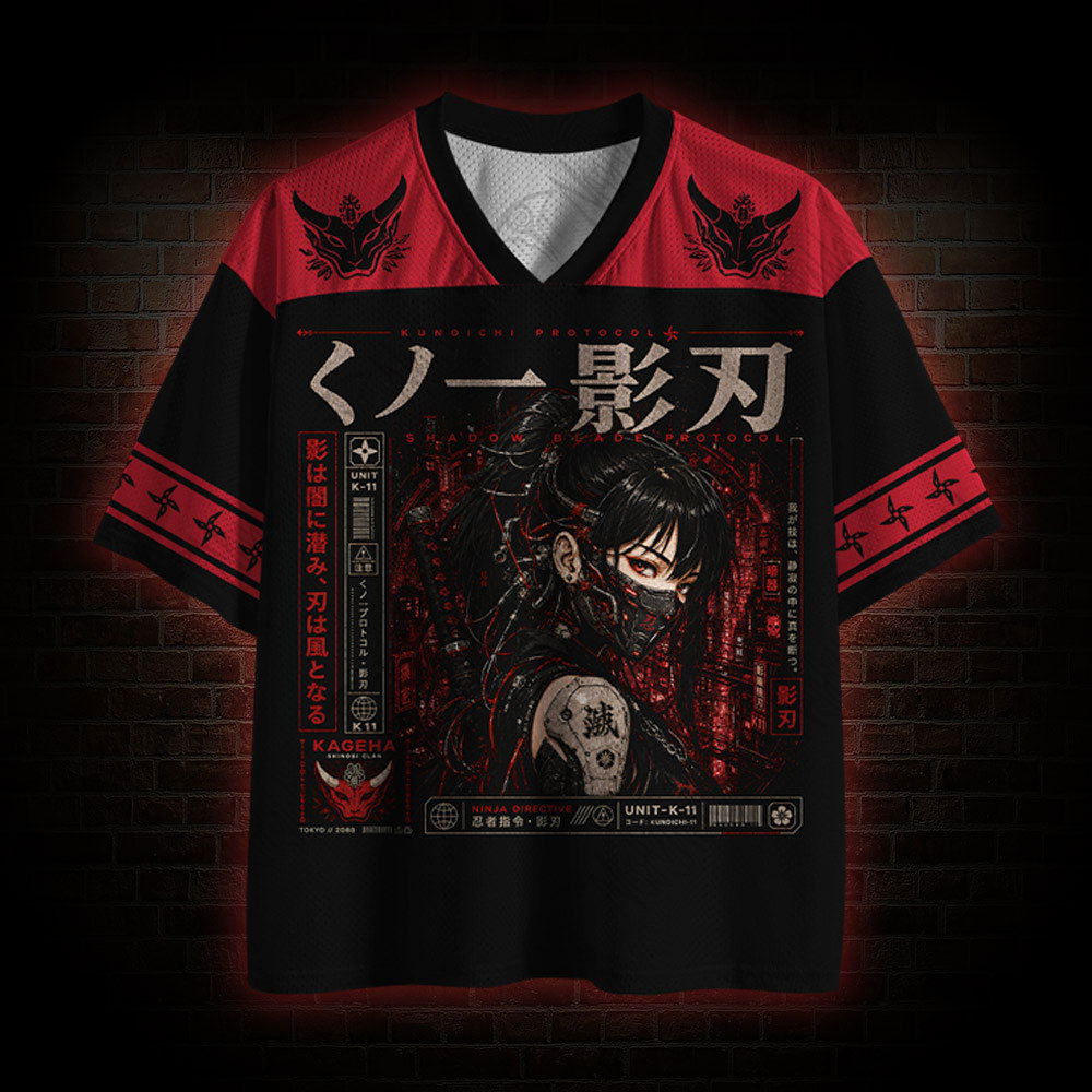 Shadow Blade Protocol Mesh Jersey