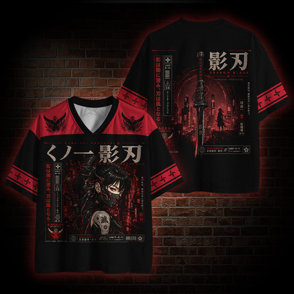 Shadow Blade Protocol Mesh Jersey