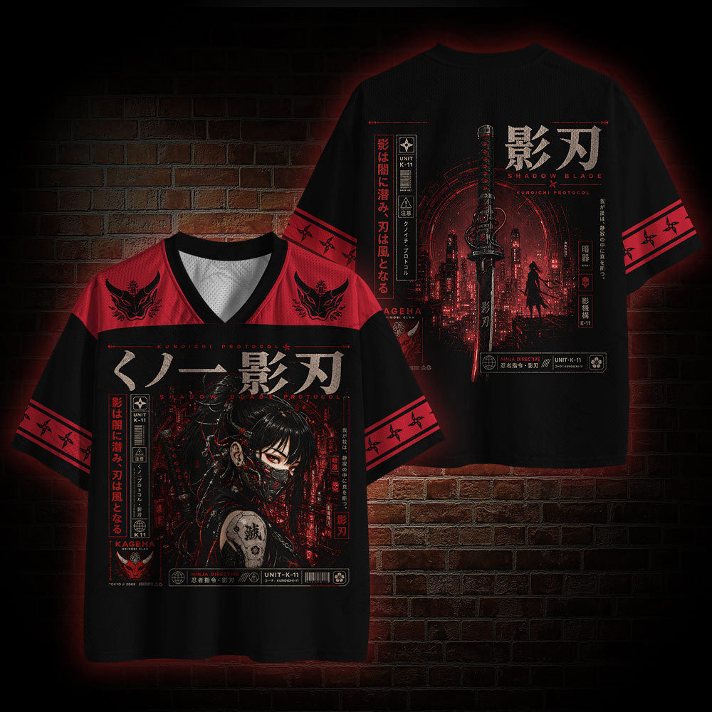 Shadow Blade Protocol Mesh Jersey