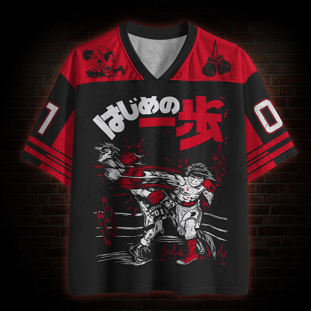 What does it Mean to be Strong Mesh Jersey