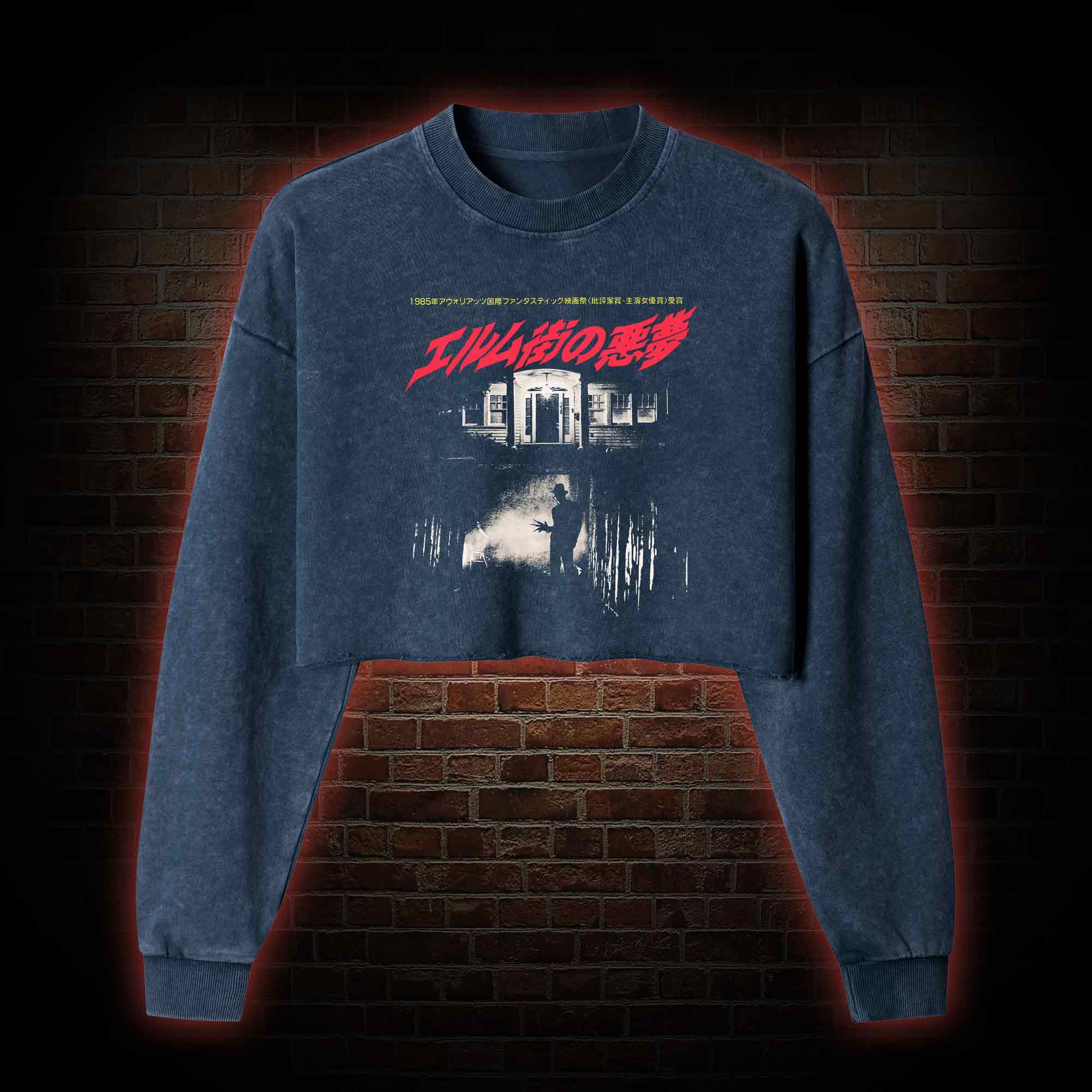 Never Sleep Again Washed Cropped Sweatshirts