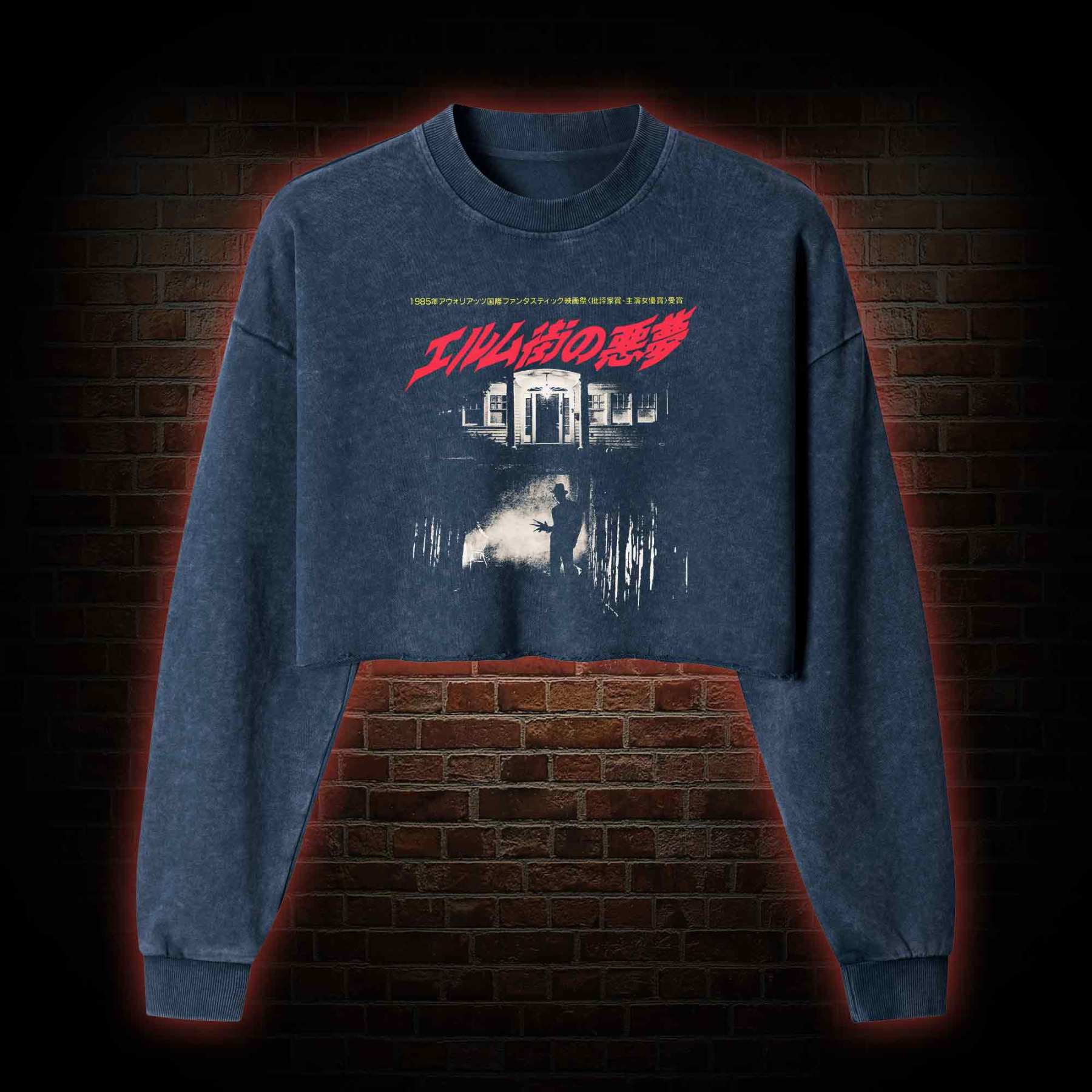 Never Sleep Again Washed Cropped Sweatshirts