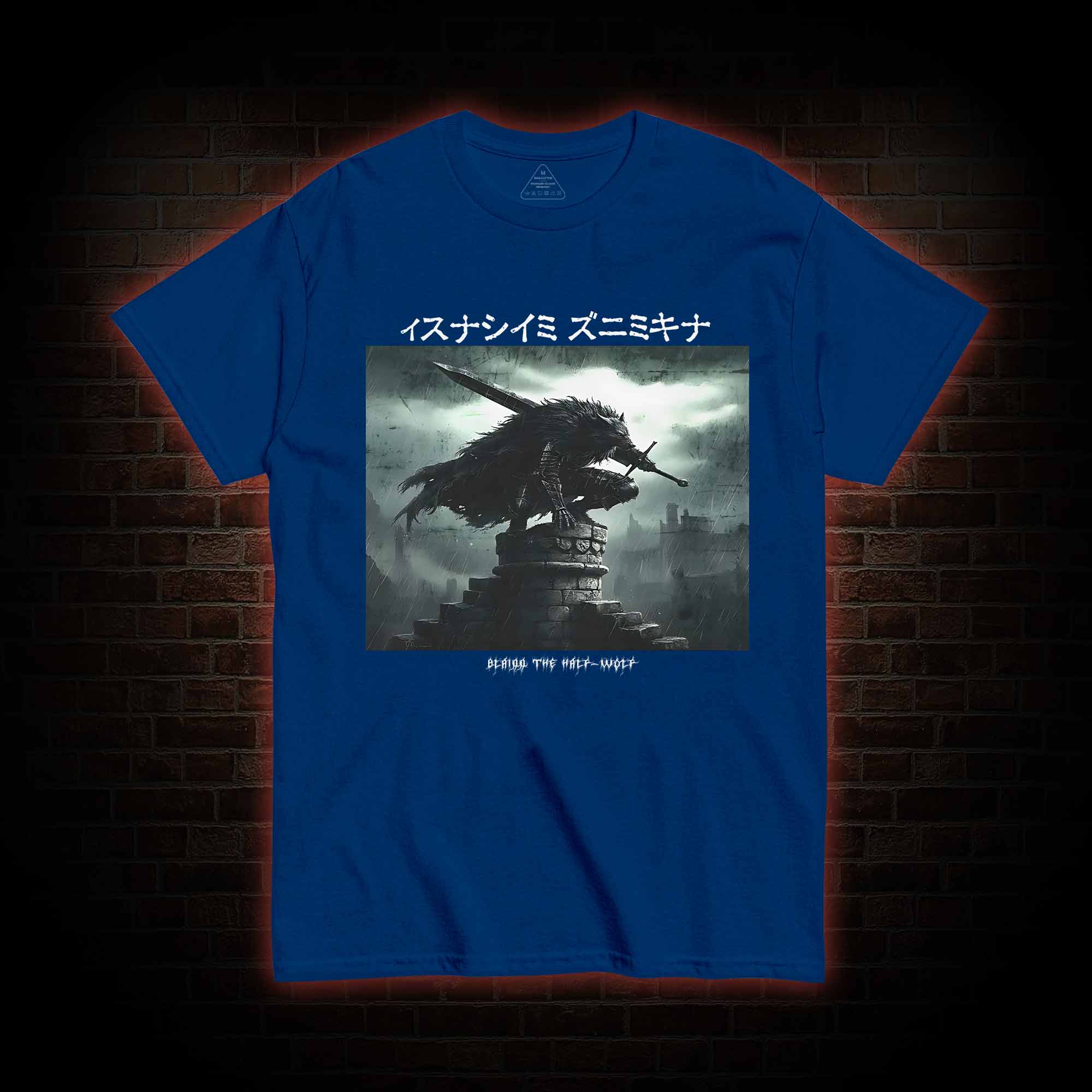 The Half-wolf T-shirt