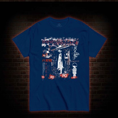 Hachishakusama T-shirt 