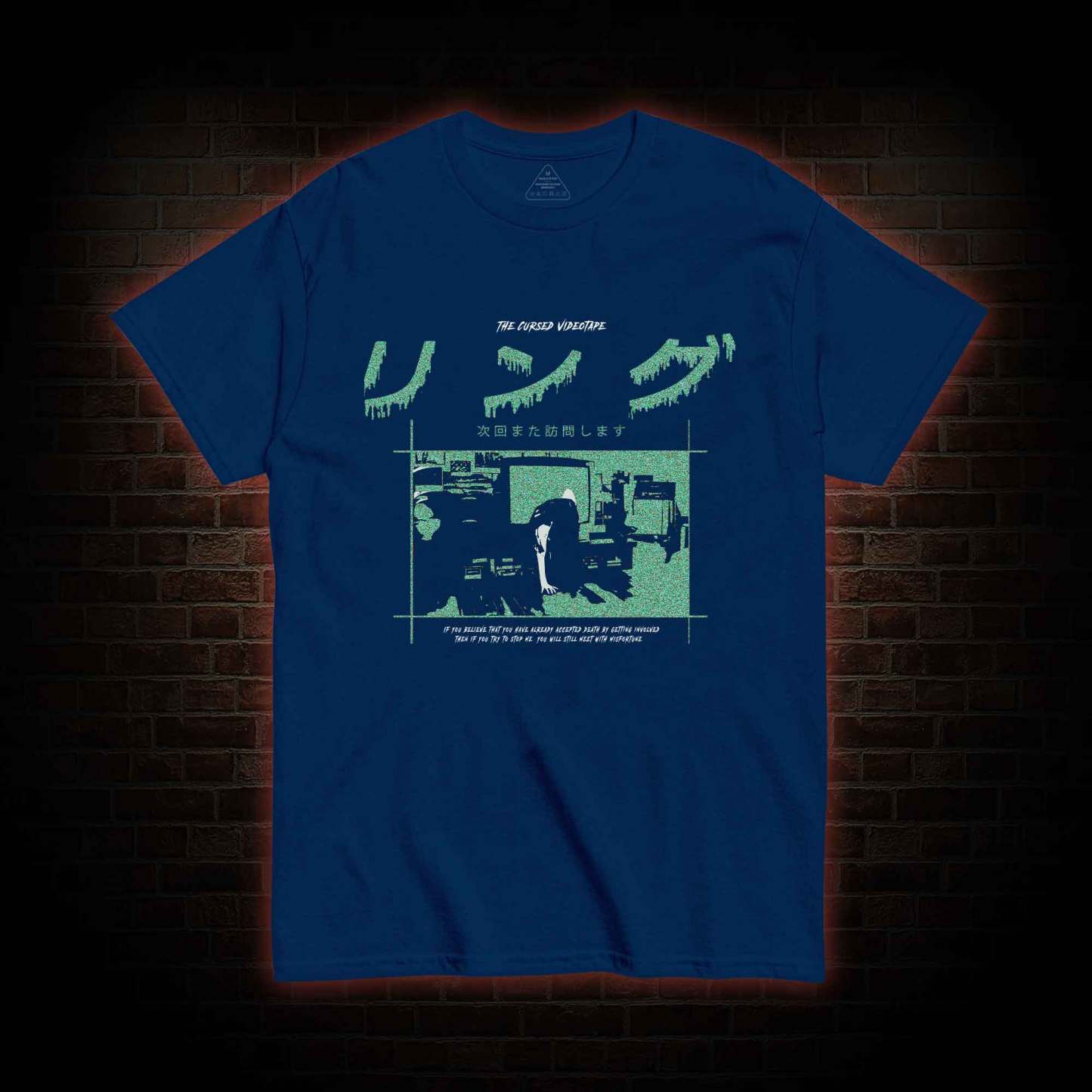 Cursed Videotape T-shirt 
