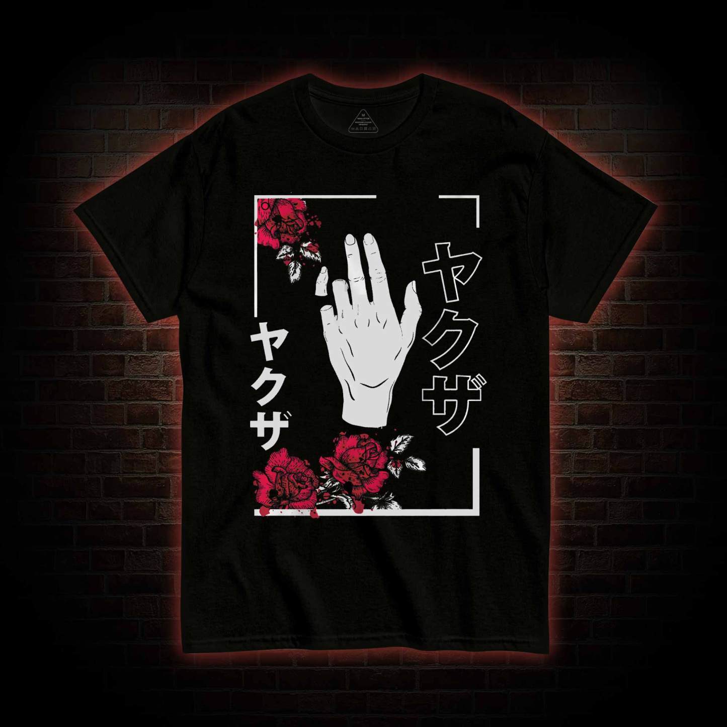 Broken Promise T-shirt with Dark Style