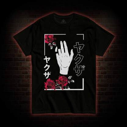 Broken Promise T-shirt 