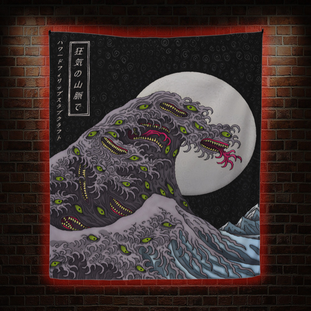 The Great Shoggoth Tapestry