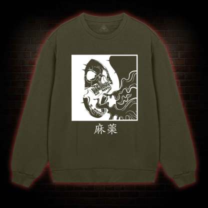 Breath of Death Sweatshirt