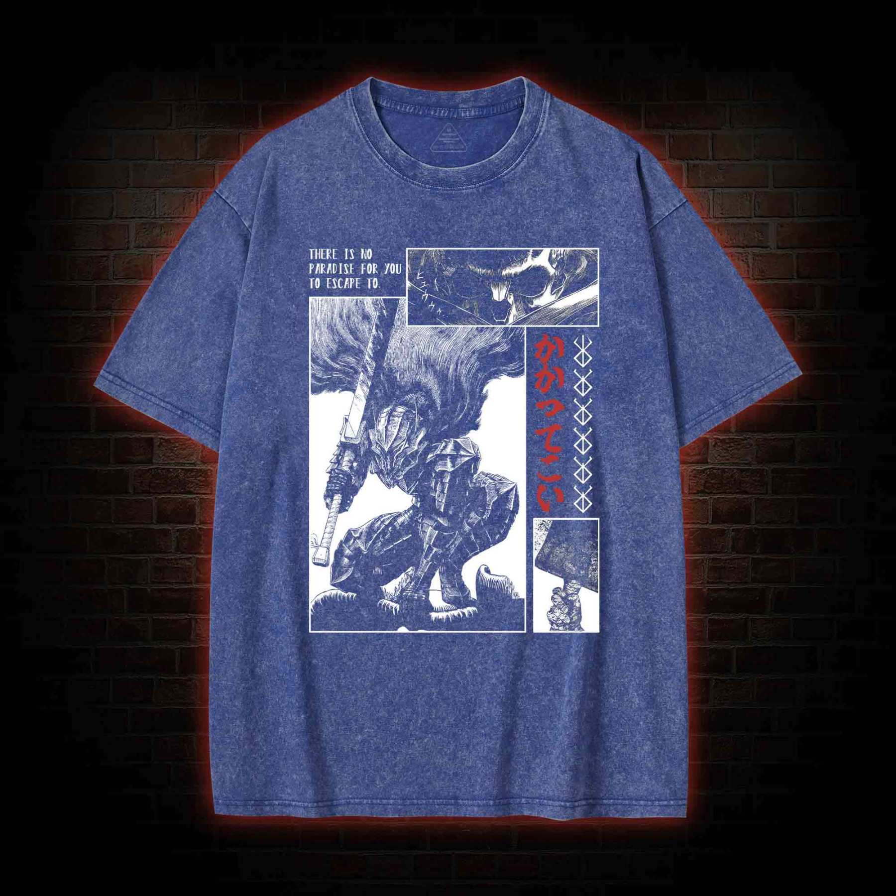 To Wield A Sword is to be Alive Washed T-shirt