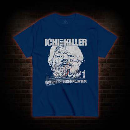 The Killer T-shirt 