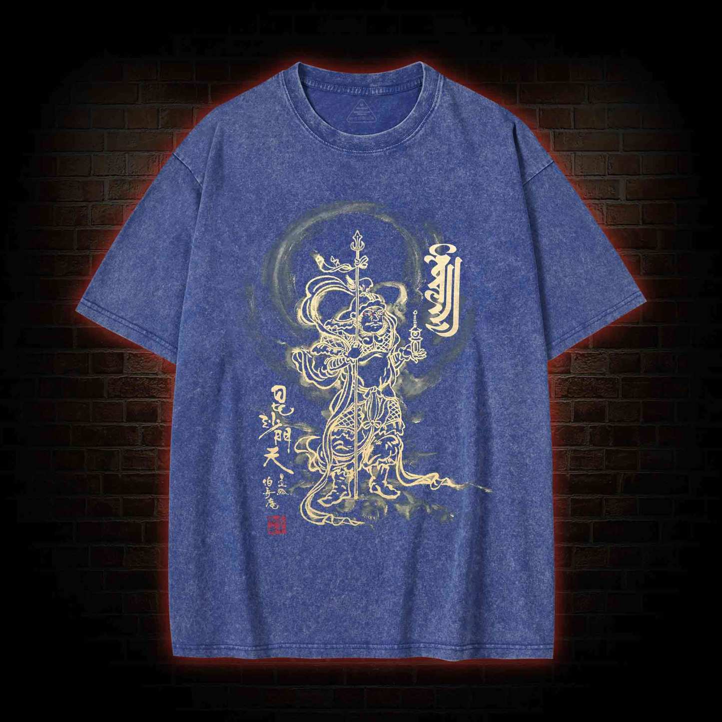 Bishamon-ten Buddhist Washed T-shirt