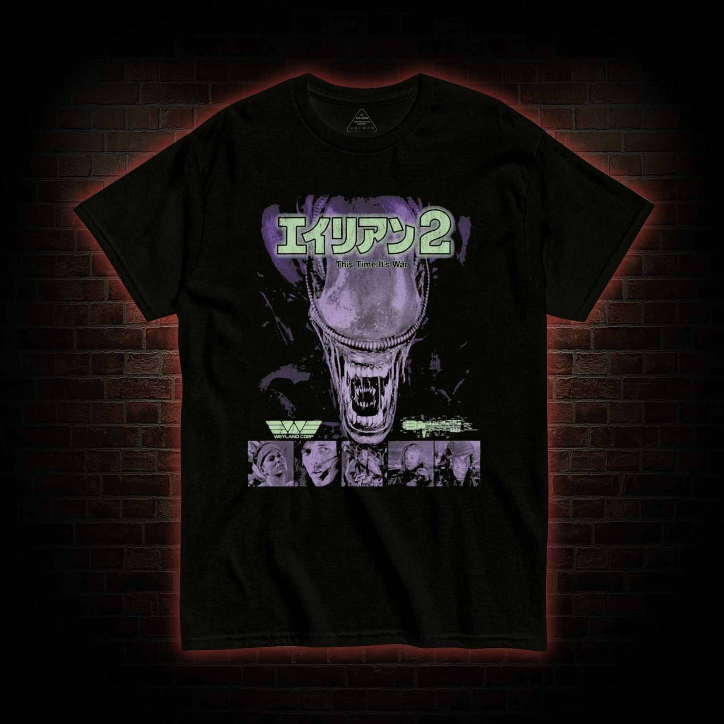 Frog Brothers T-shirt