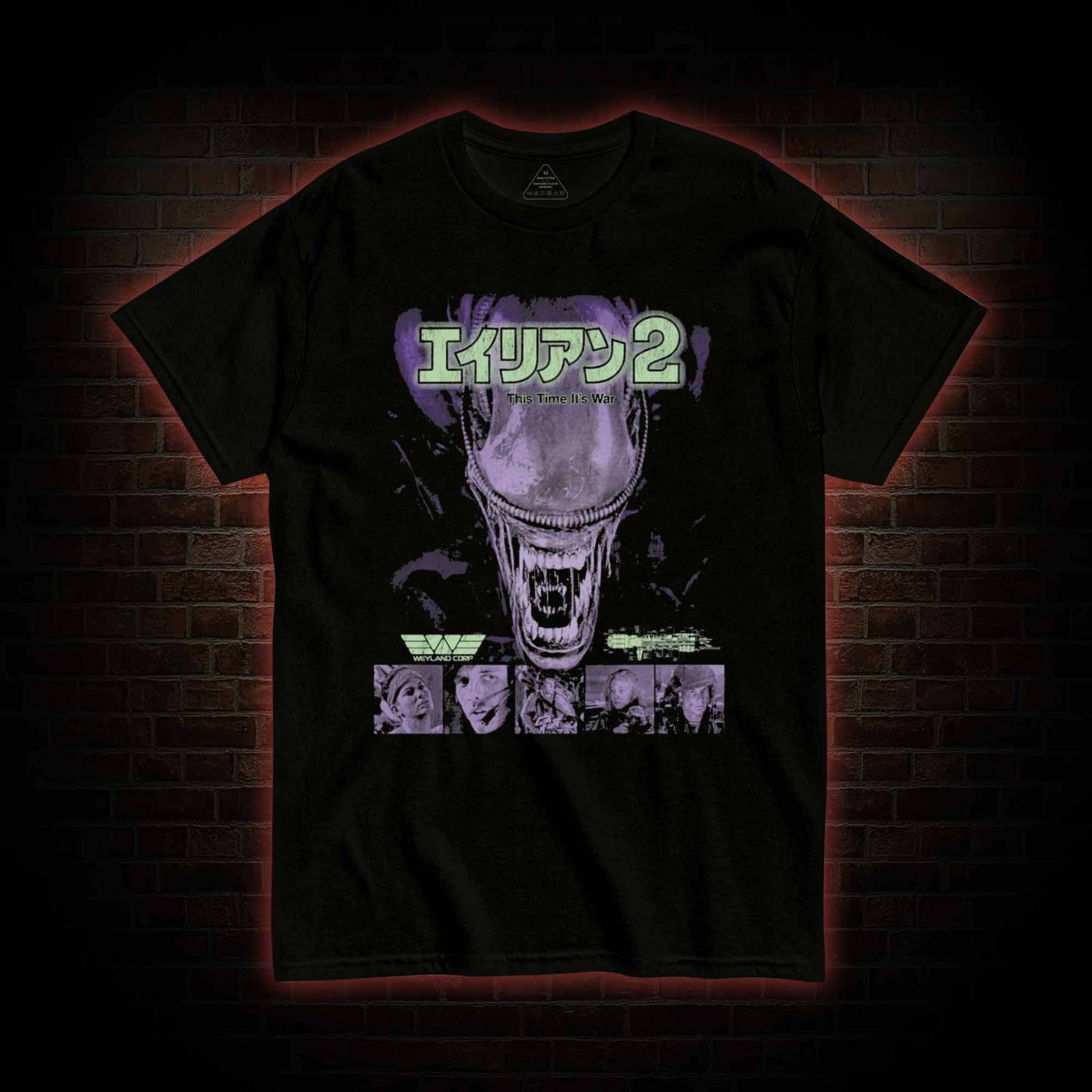 Frog Brothers T-shirt