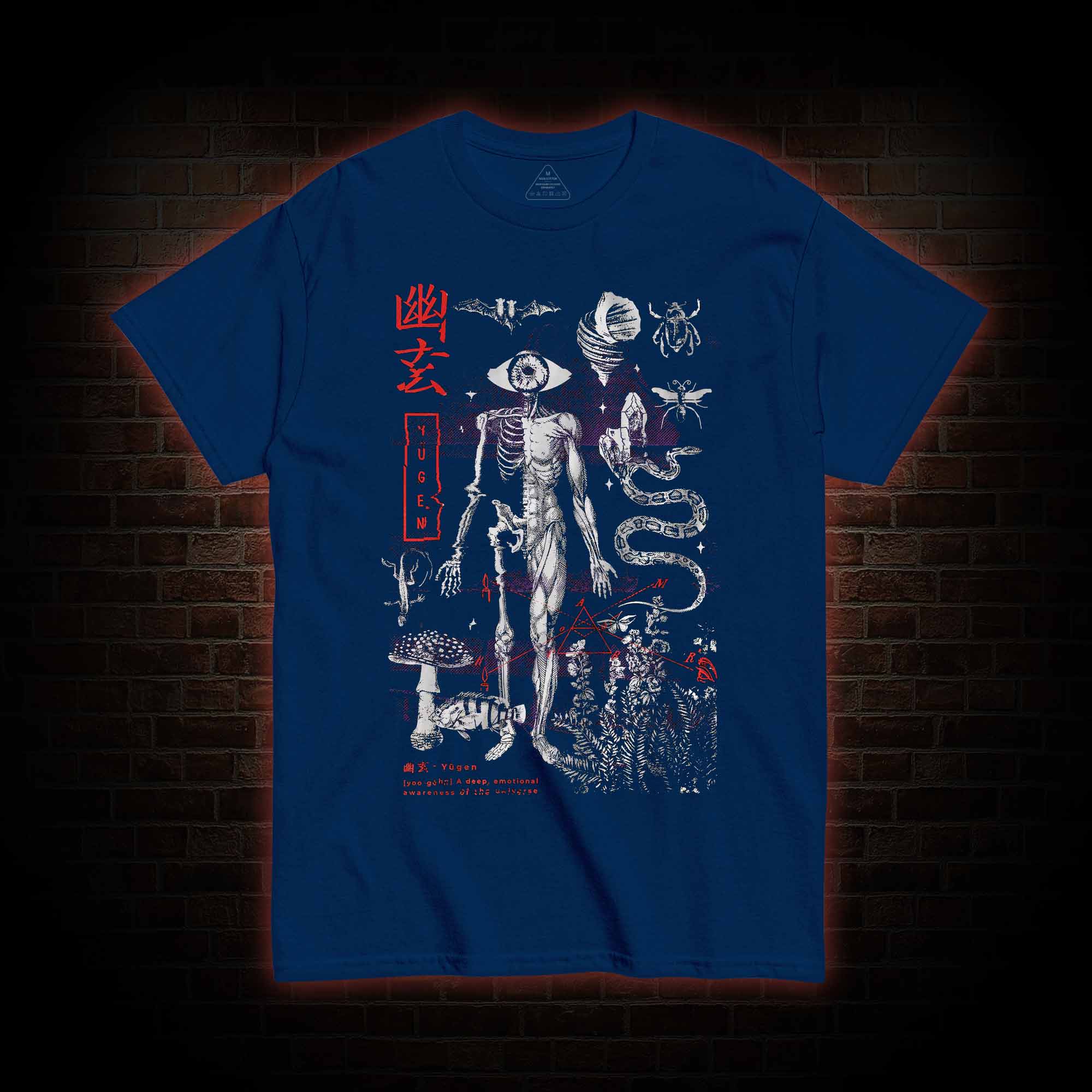 Death Wisdom T-shirt 