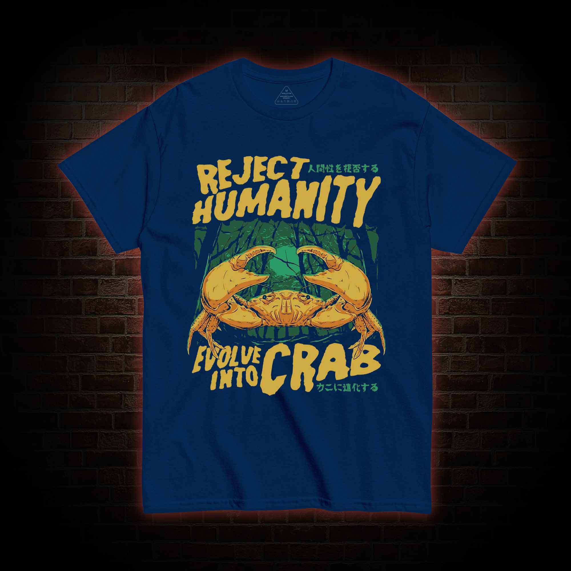Reject Humanity Crab T-shirt 