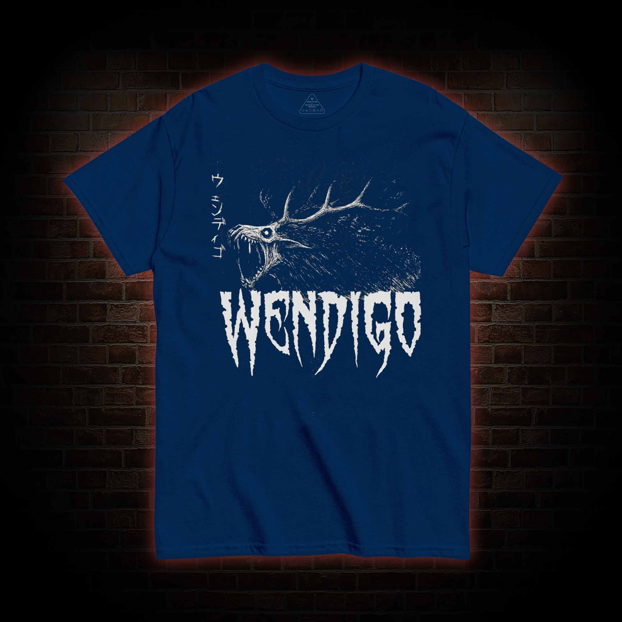 Wendigo Scary Monster T-shirt 
