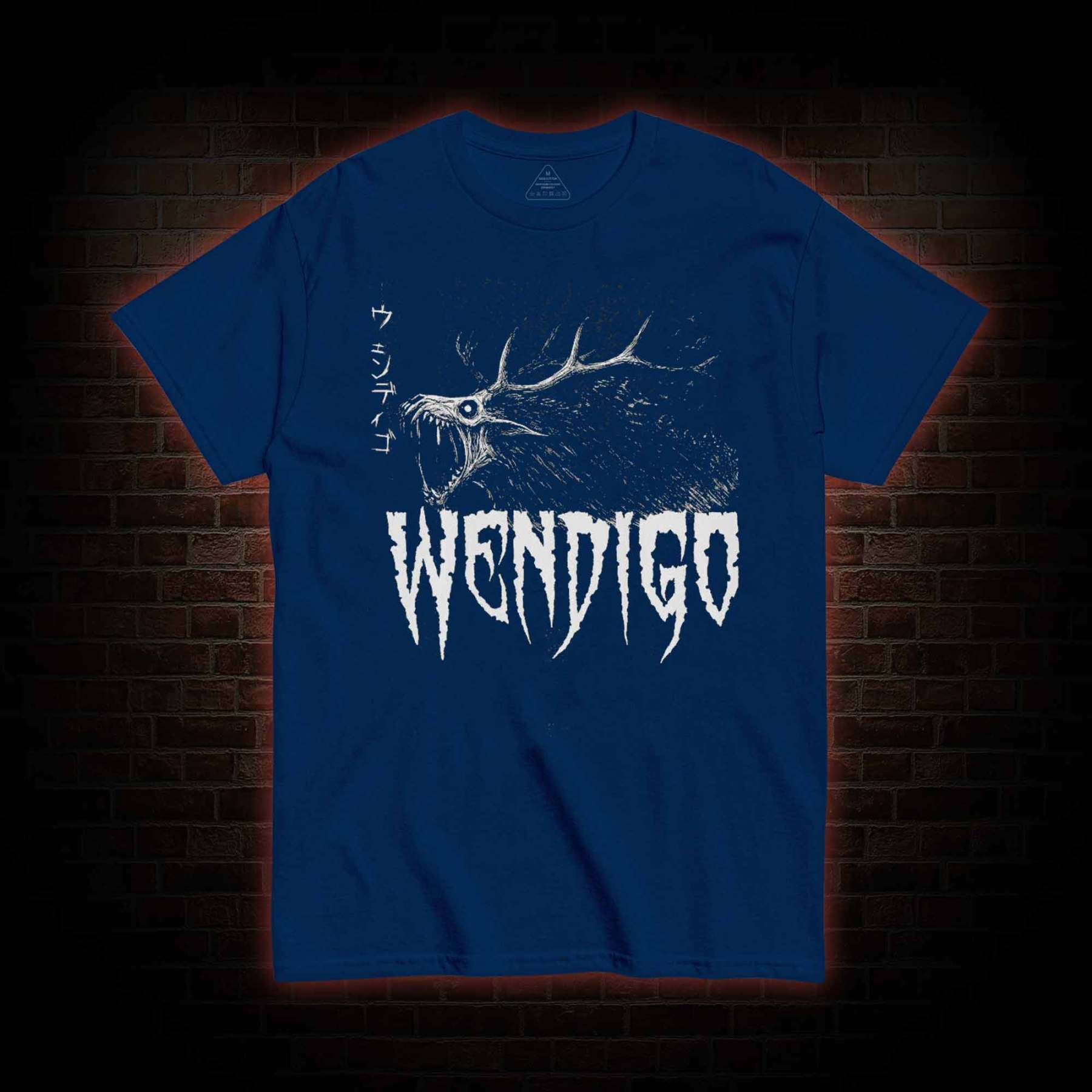 Wendigo Scary Monster T-shirt