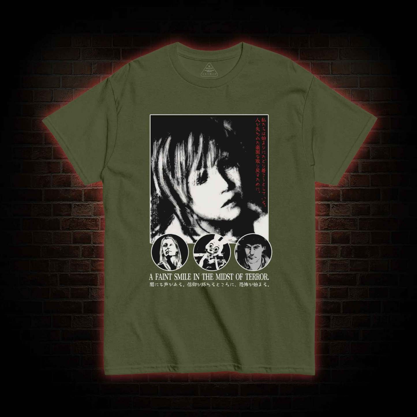 2174 T-shirt 