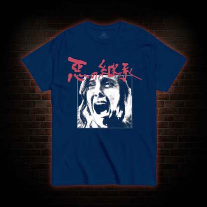 2175 T-shirt 