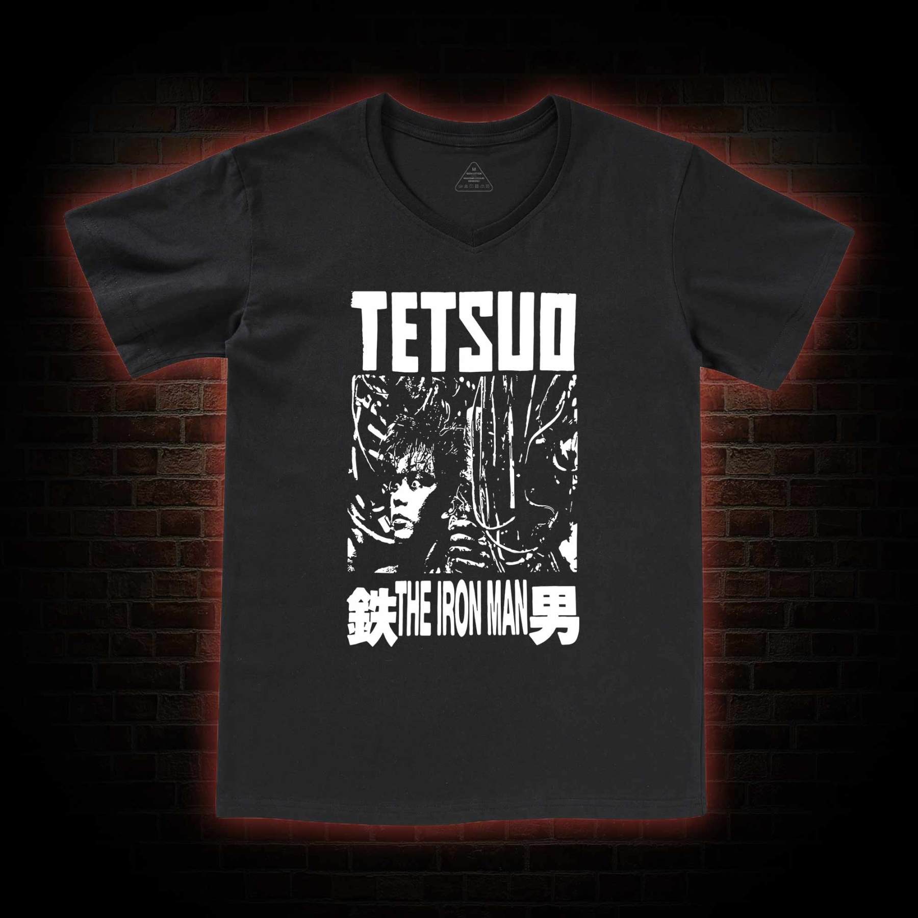 Turn This World to Rust V-Neck Classic T-Shirt