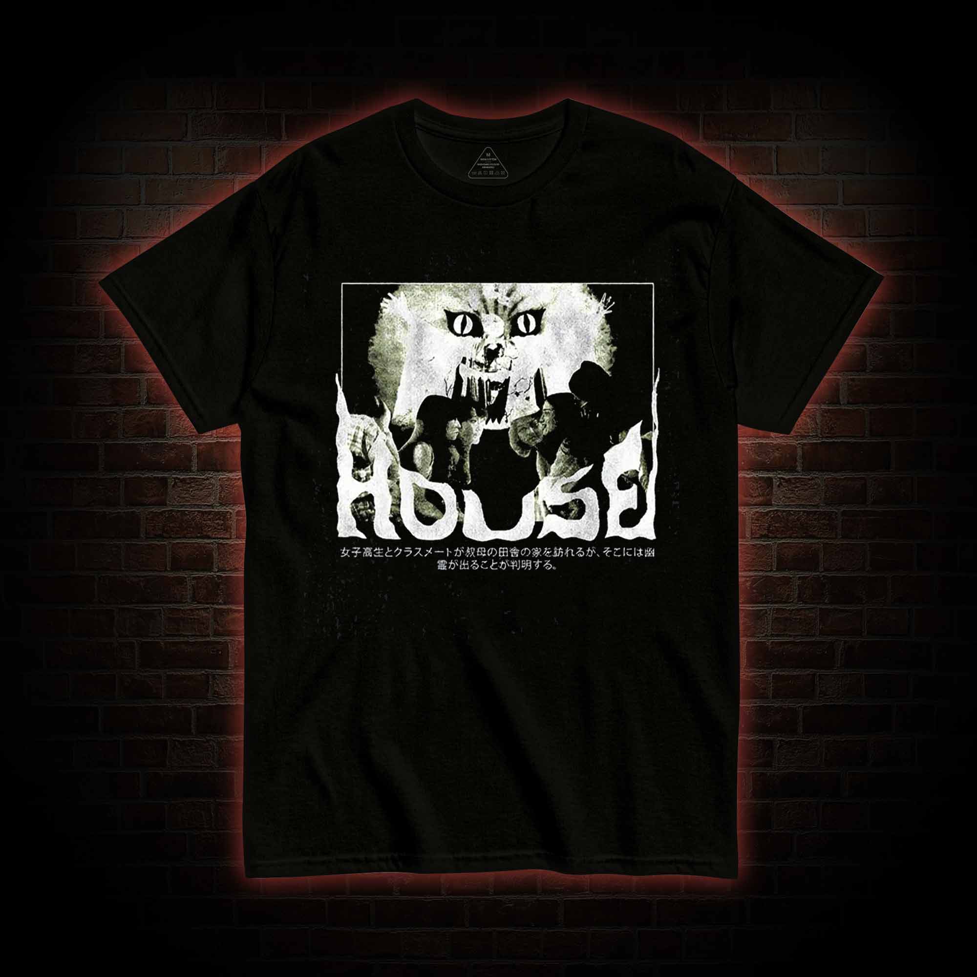 2266 T-shirt