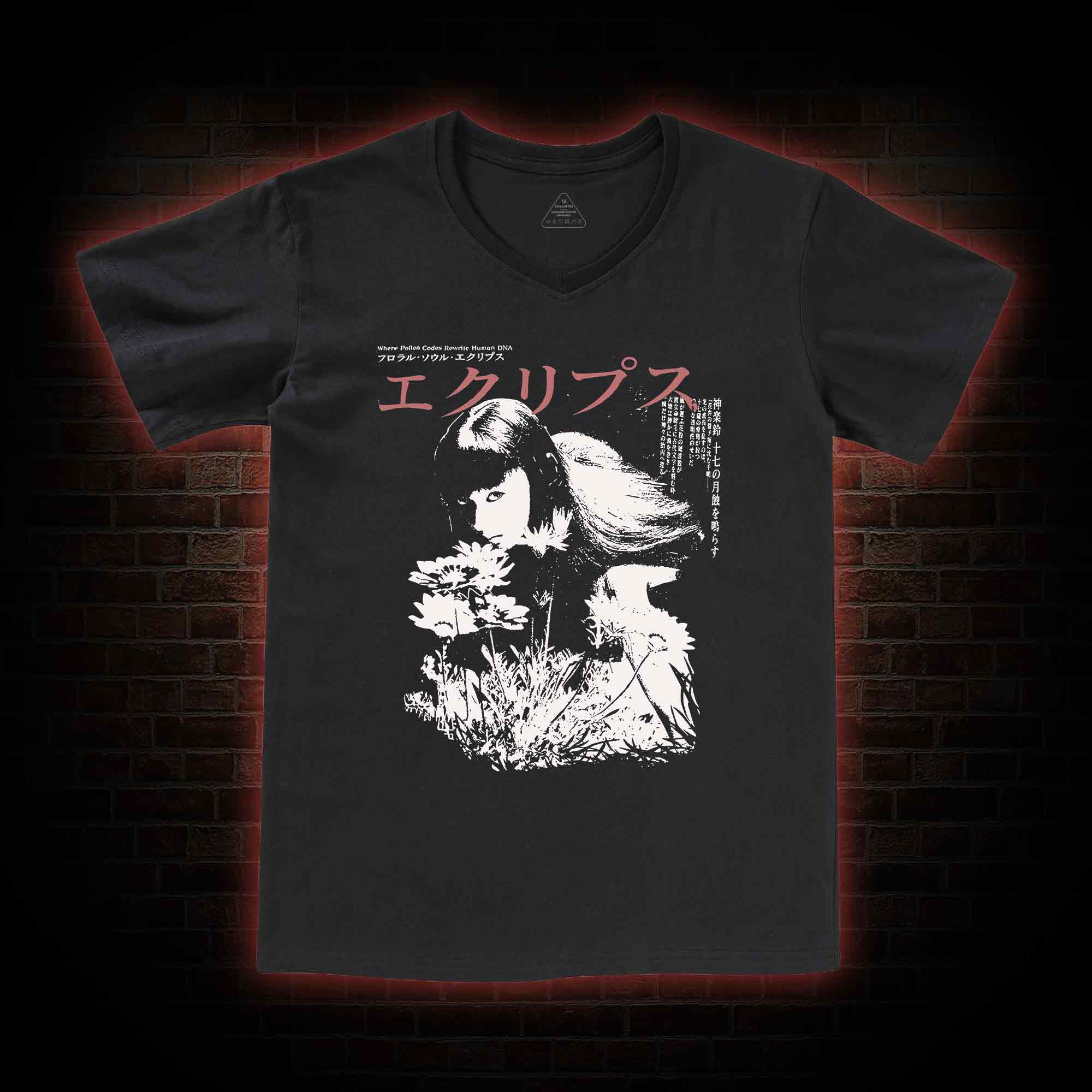 Weird Girl V-Neck Classic T-Shirt