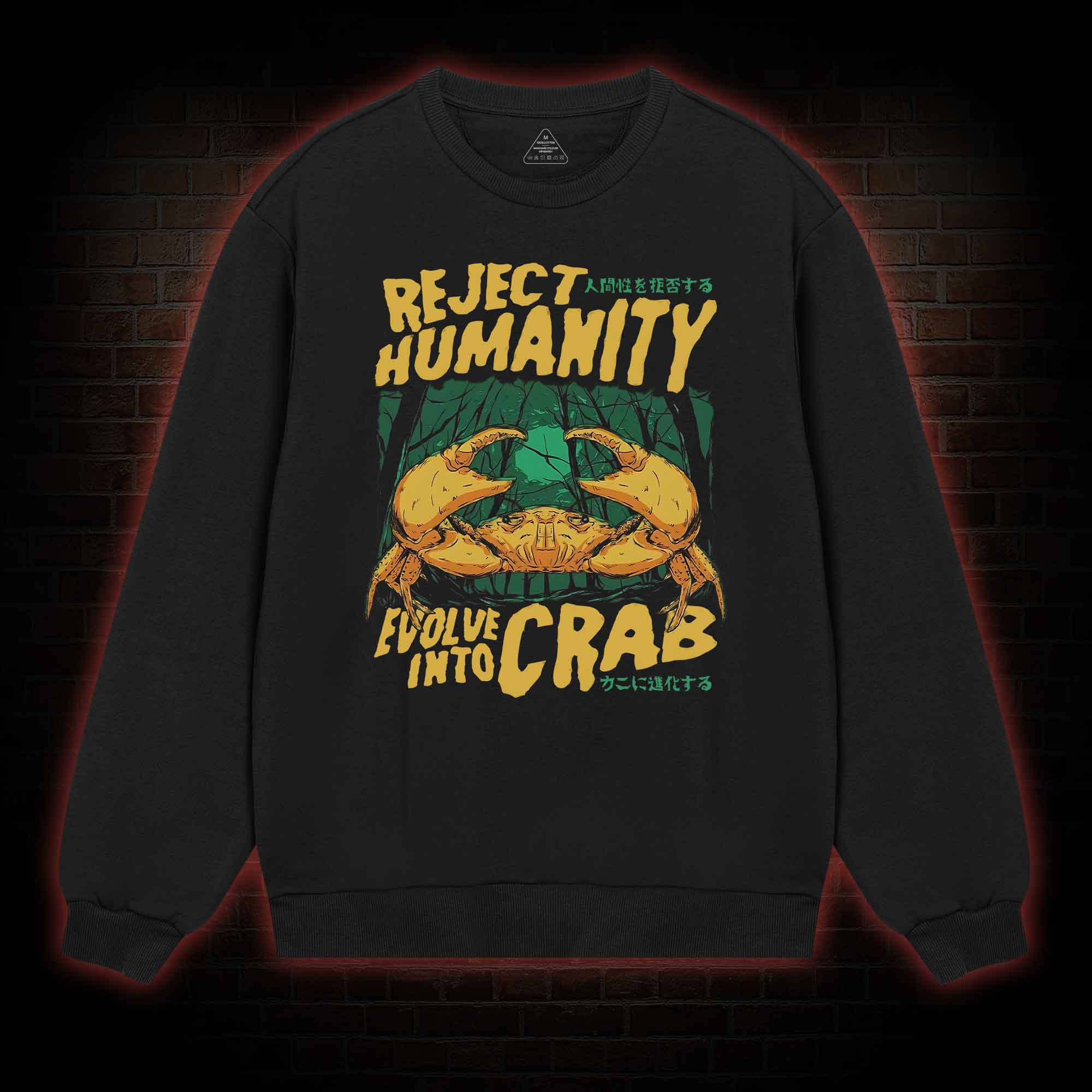 Reject Humanity Crab Sweatshirt