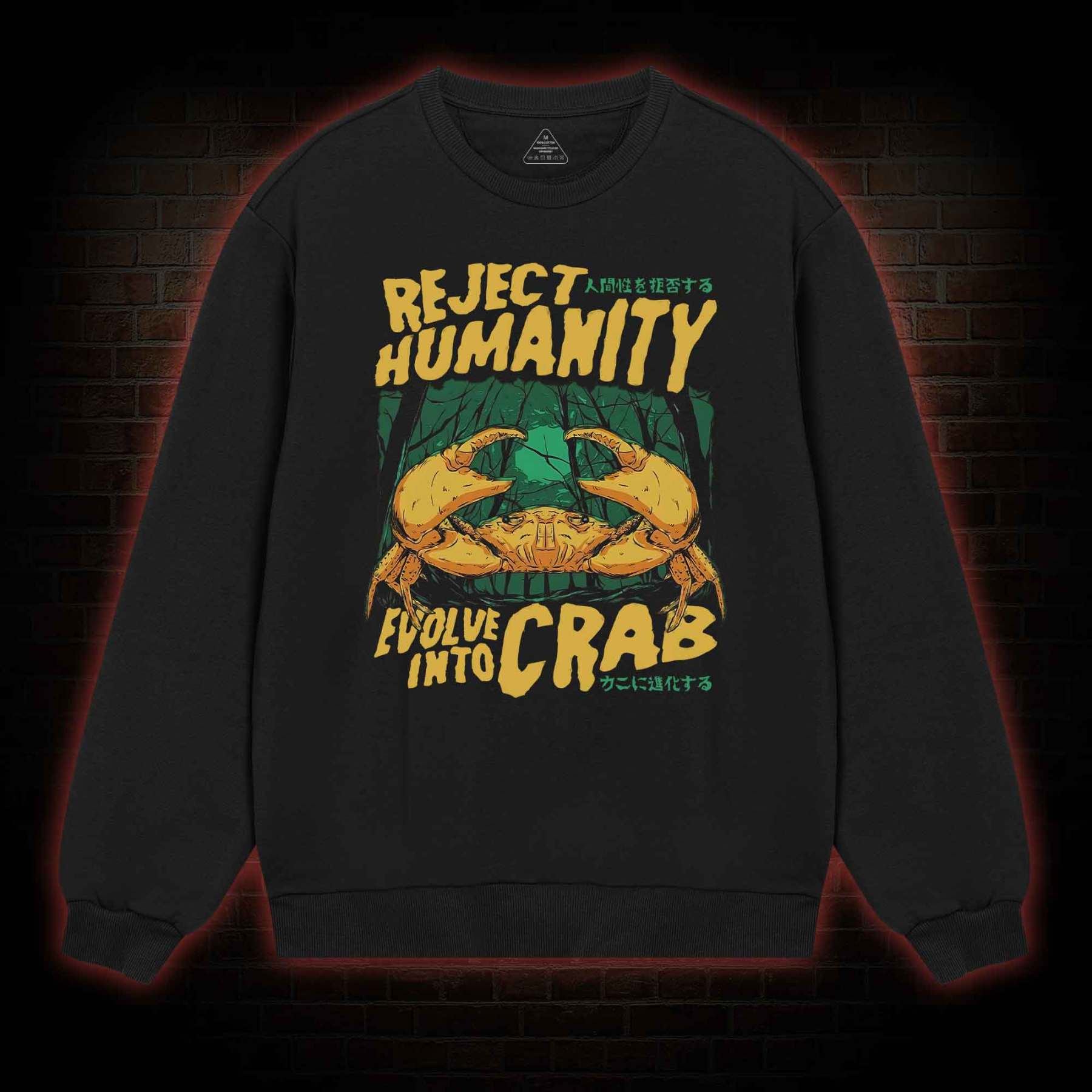 Reject Humanity Crab Sweatshirt