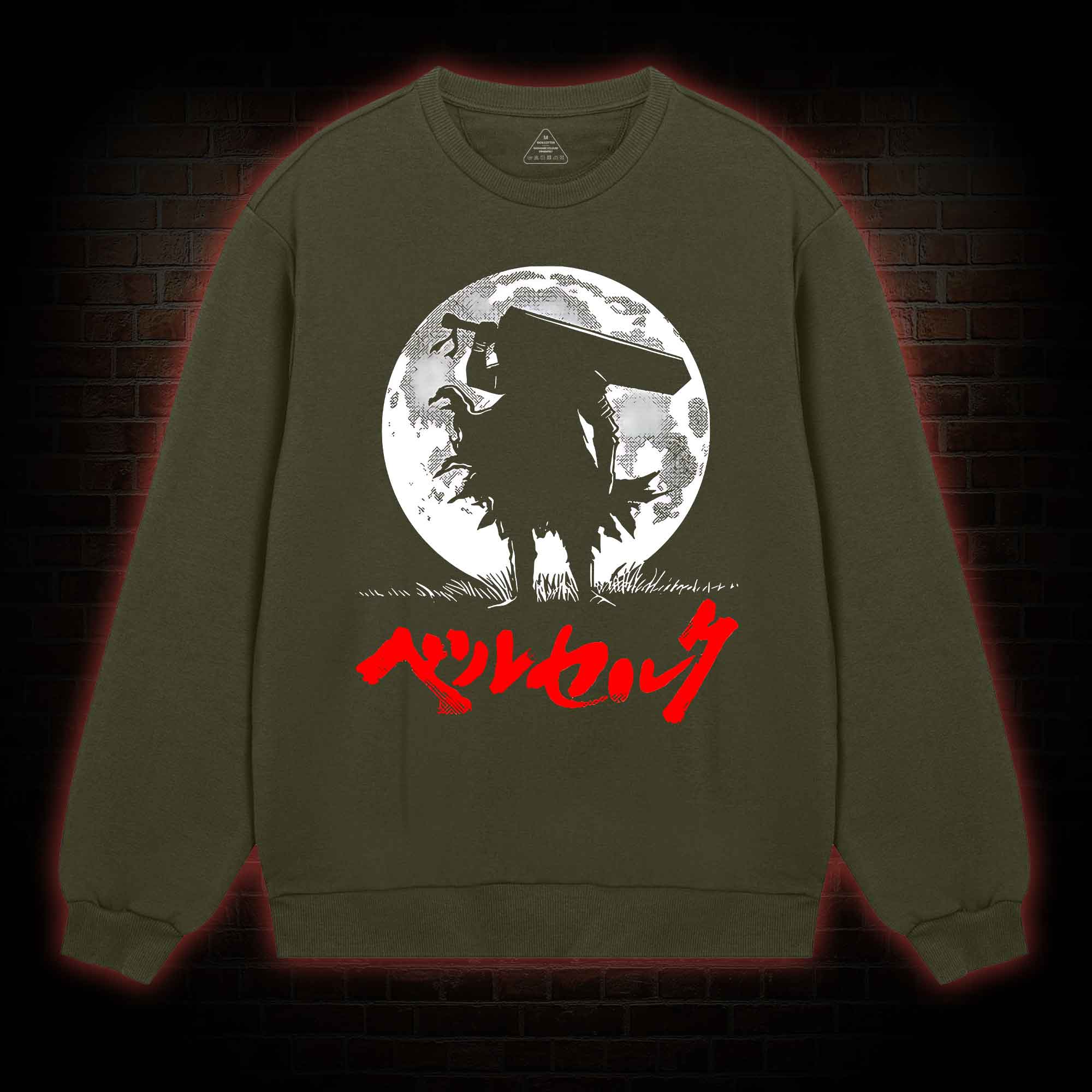 There’s No Paradise for You to Escape Sweatshirt