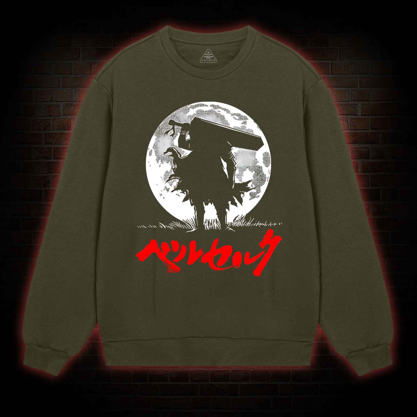 There’s No Paradise for You to Escape Sweatshirt