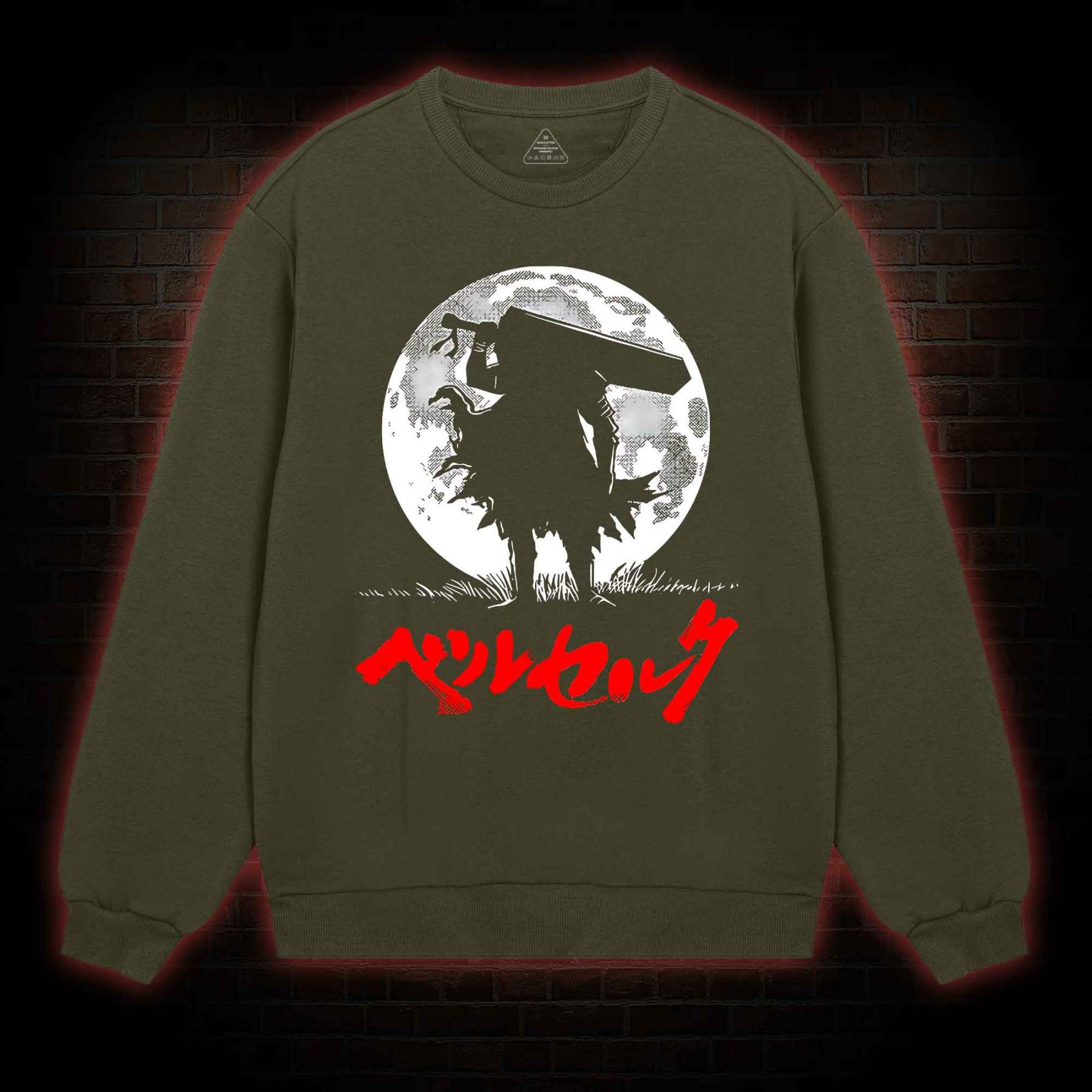 There’s No Paradise for You to Escape Sweatshirt