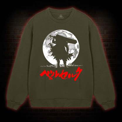 There’s No Paradise for You to Escape Sweatshirt