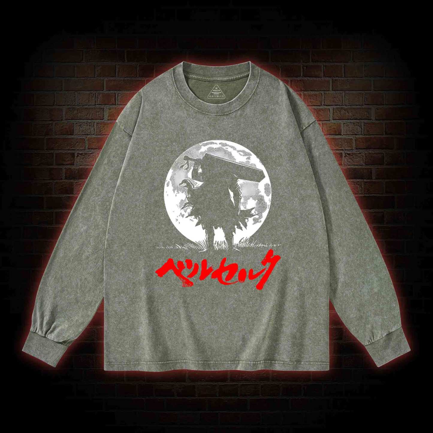 There’s No Paradise for You to Escape Washed Long-Sleeve T-shirt